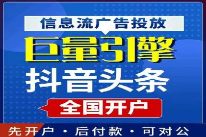 案例解读：SEM助力企业实现品牌升级